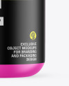 Matte Protein Jar Mockup Matte Protein Jar Mockup