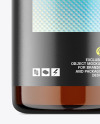 Amber Glass Bottle with Metal Screw Cap Mockup Amber Glass Bottle with Metal Screw Cap Mockup