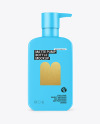 Matte Pump Bottle Mockup