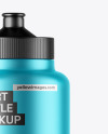 Matte Metallic Sport Bottle Mockup