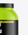 Glossy Protein Jar Mockup