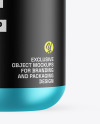 Matte Metallic Protein Jar Mockup Matte Metallic Protein Jar Mockup