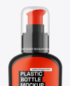 Glossy Cosmetic Bottle with Pump Mockup