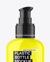 Glossy Cosmetic Bottle with Pump Mockup