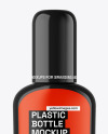 Glossy Cosmetic Bottle with Pump Mockup