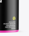 Matte Protein Jar Mockup Matte Protein Jar Mockup