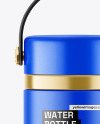 Matt Vacuum Water Bottle Mockup