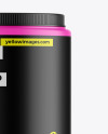 Matte Protein Jar Mockup Matte Protein Jar Mockup