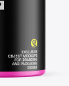 Matte Protein Jar Mockup Matte Protein Jar Mockup
