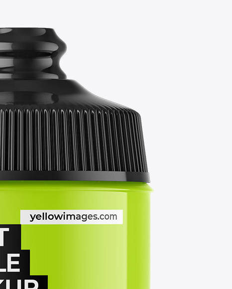 Glossy Sport Bottle Mockup