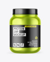 Metallic Protein Jar Mockup