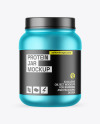 Matte Metallic Protein Jar Mockup Matte Metallic Protein Jar Mockup