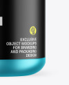 Matte Metallic Protein Jar Mockup Matte Metallic Protein Jar Mockup