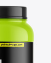 Glossy Protein Jar Mockup