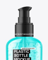 Clear Cosmetic Bottle with Pump Mockup