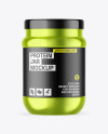 Metallic Protein Jar Mockup