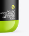 Glossy Protein Jar Mockup Glossy Protein Jar Mockup