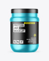 Matte Metallic Protein Jar Mockup Matte Metallic Protein Jar Mockup