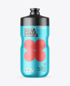 Matte Metallic Sport Bottle Mockup