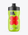 Glossy Sport Bottle Mockup