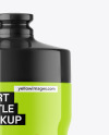 Glossy Sport Bottle Mockup
