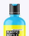 Matte Cosmetic Bottle Mockup Matte Cosmetic Bottle Mockup