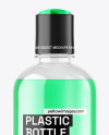 Color Liquid Cosmetic Bottle Mockup Color Liquid Cosmetic Bottle Mockup