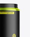 Metallic Protein Jar Mockup