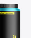 Matte Metallic Protein Jar Mockup Matte Metallic Protein Jar Mockup