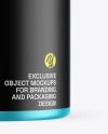 Matte Metallic Protein Jar Mockup Matte Metallic Protein Jar Mockup