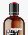 Amber Cosmetic Bottle Mockup Amber Cosmetic Bottle Mockup