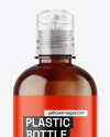 Amber Cosmetic Bottle Mockup Amber Cosmetic Bottle Mockup