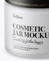 Frosted Glass Cosmetic Jar Mockup Frosted Glass Cosmetic Jar Mockup