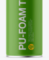 750ml Matte Pu-Foam Tube Mockup 750ml Matte Pu-Foam Tube Mockup