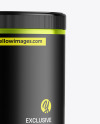 Metallic Protein Jar Mockup