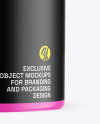 Matte Protein Jar Mockup Matte Protein Jar Mockup
