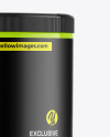 Glossy Protein Jar Mockup Glossy Protein Jar Mockup