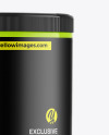 Glossy Protein Jar Mockup