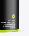 Glossy Protein Jar Mockup Glossy Protein Jar Mockup