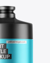 Matte Metallic Sport Bottle Mockup