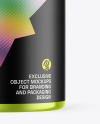 Metallic Protein Jar Mockup Metallic Protein Jar Mockup