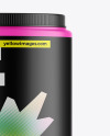 Matte Protein Jar Mockup Matte Protein Jar Mockup