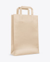 Kraft Paper Bag Mockup