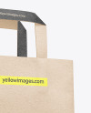 Kraft Paper Bag Mockup