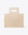 Kraft Paper Bag Mockup