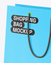 Textured Paper Shopping Bag Mockup