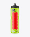 Glossy Sport Bottle Mockup Glossy Sport Bottle Mockup