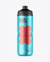 Matte Metallic Sport Bottle Mockup