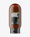 Amber Plastic Bottle Mockup