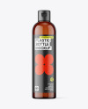 Amber Plastic Bottle Mockup Amber Plastic Bottle Mockup